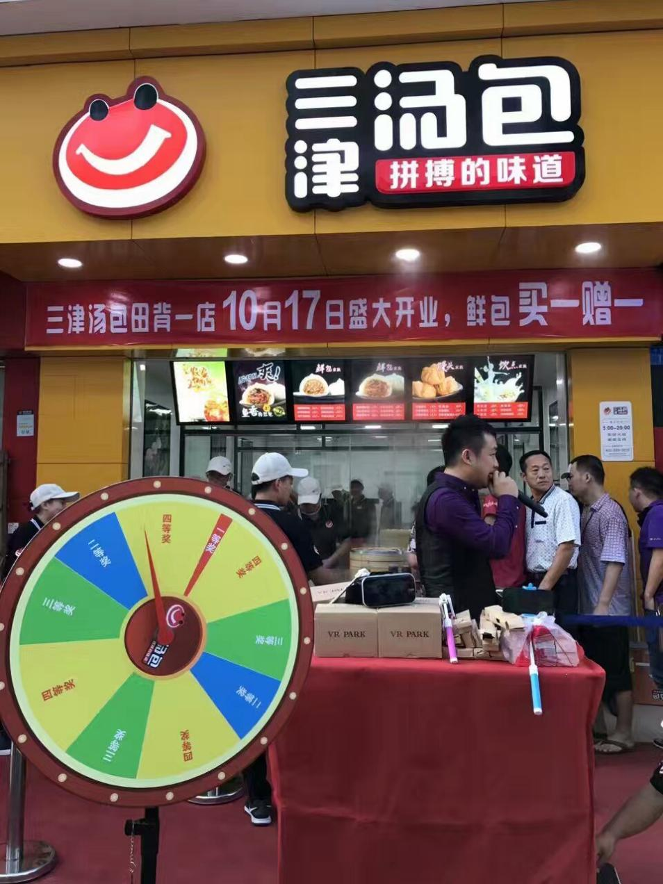 图片23